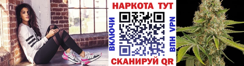 Купить наркотики цена Кимовск Cocaine  Меф  Псилоцибиновые грибы  ГАШ 