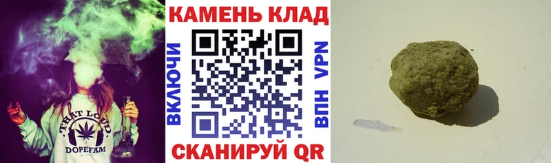 хочу   Кимовск  кракен как зайти  ГАШ ice o lator 