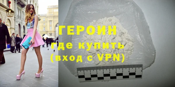 дурь Богданович