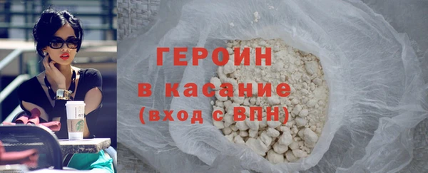 дурь Богданович