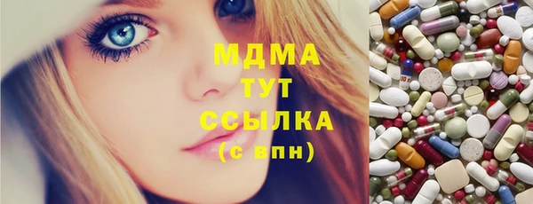 дурь Богданович