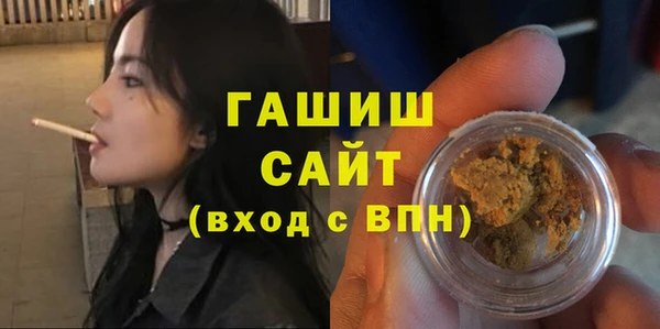 дурь Богданович