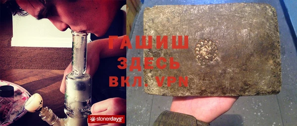 2c-b Белоозёрский