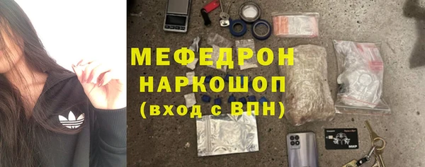 дурь Богданович