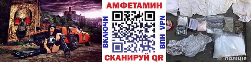 Метамфетамин мет Кимовск
